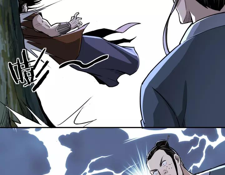 Greatest Boss System Chapter 29 Gambar 48